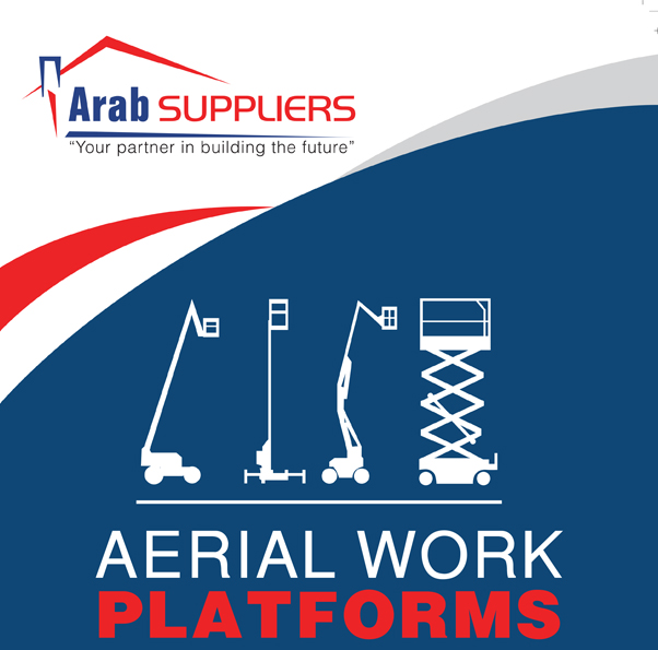 Arab supplier catalog